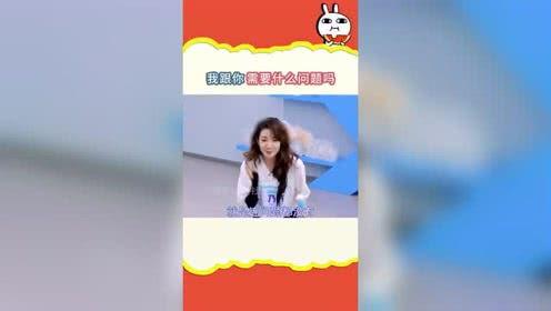 娱乐吃瓜直播号怎么弄的,轻松打造热门直播间的秘诀